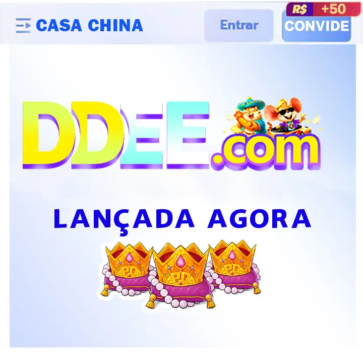 DDEE APK